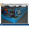 Buy cheap Blue Photovoltaic Supporter Slotted Metal Roll Forming Machine 380V / 50Hz / 3 Phase from wholesalers