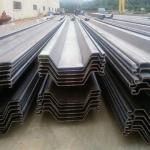 Buy cheap Omega Steel Sheet Piling For Beach Erosion Protection Road Slope Stabilization from wholesalers