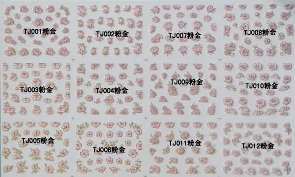 Buy cheap Nail Art Stickers,Nail Art Decals, Water Slide Nail Stickers, (TJ01-12 pink gold) from wholesalers