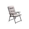 Buy cheap Multipurpose Steel Patio Outdoor Padded Chair With Powder Coated Frame from wholesalers