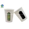 Buy cheap Reusable Color Changing Paper Cups 8Oz 12Oz 16Oz Environmental Protection from wholesalers