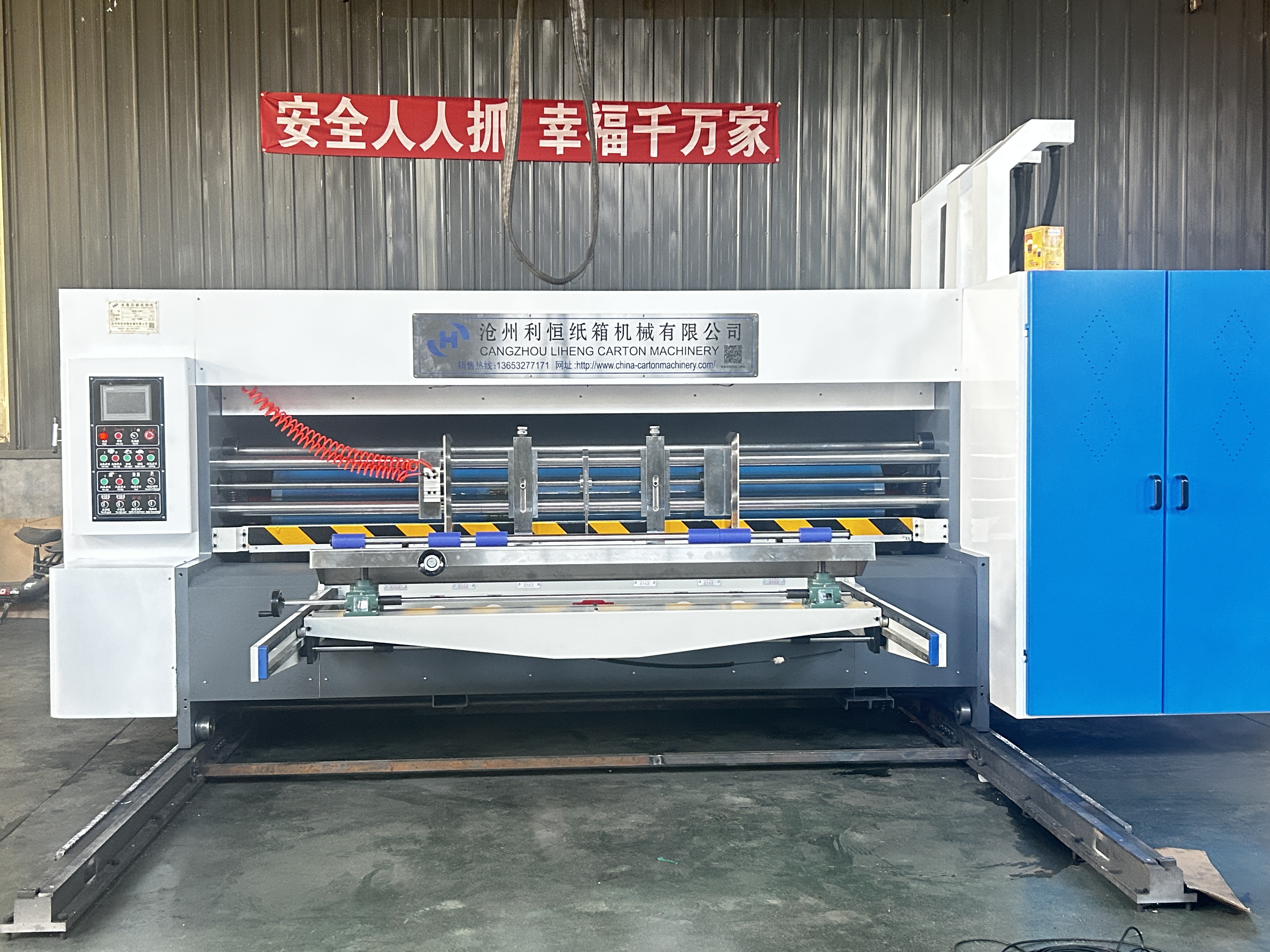 Corrugated Paper Board Carton Boxes Flexo Type Printing Machine 150-200 Pcs/min Speed