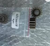 Buy cheap 327C1961578A 327C1961578 Fuji Frontier 550 Minilab Spare Parts Plastic Gear from wholesalers