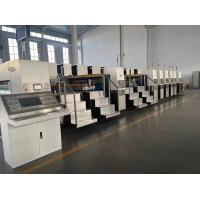 Buy cheap 415v Printing Corrugated Carton Machine Auto Flexo Die Cutter product