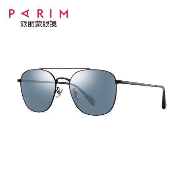 Buy cheap Unisex Metal Frame Polarized Sunglasses Square Grey Blue TAC Lens Silver from wholesalers