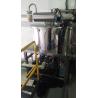 Buy cheap 2.5T Wet High Intensity Magnetic Separator For Feldspar Ceramics from wholesalers