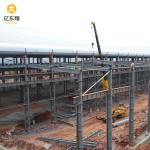 Anti Corrosion Prefabricated Steel Frame Building Construction Auto CAD Drawing