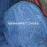 Buy cheap Thickened Pure Cotton Reusable Cloth Wipes For Face Washing 100g 35 * 75CM from wholesalers