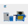 Buy cheap 160kw IGBT Electric Industrial Induction Furnace For Steel / Copper / Iron / Gold from wholesalers