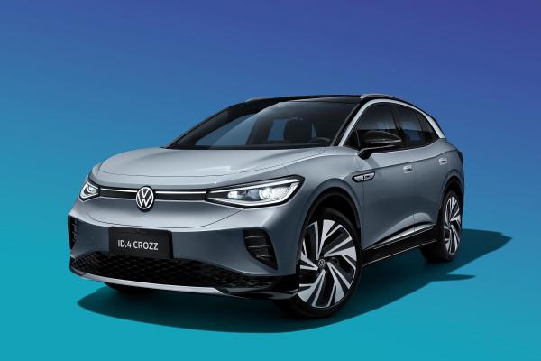 Buy cheap FWD Volkswagen Electric Car ID4 SUV For City Streets And Long Distance Adventures from wholesalers