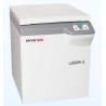 Buy cheap Programmable Low Speed Refrigerated Centrifuge Machine from wholesalers