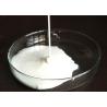 Buy cheap Pu Peelable Pu Water Based PU Resin Protective Coating For Metals Marble Plastic from wholesalers