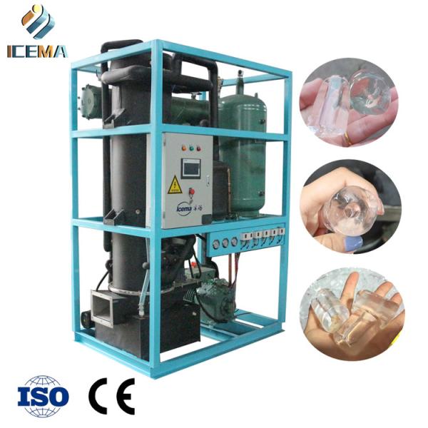 Buy cheap 15 Tons/24H Commercial Tube Ice Making Machine Stainless Steel from wholesalers