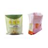 Buy cheap Agricultural Soil Packaging Bags , Collapsible Fertilizer Bags UV Resistant from wholesalers