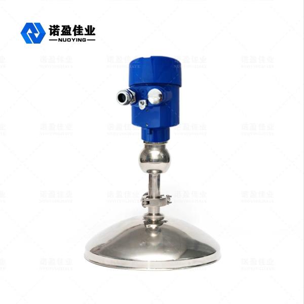 NYRD-810 radar level transmitter Protection grade 1P67 Frequency range 26GHz