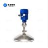 Buy cheap NYRD810 Solid Radar Level Transmitter Polished Surface 26GHz from wholesalers