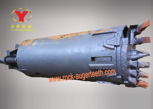 Wear Resistance Carbide Trencher Teeth Drilling Machine Parts For Small Hole