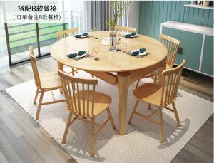Wholesale Home Furniture Solid Wood Table / Expandable Round Dining Table Modern Style from china suppliers