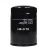 Buy cheap New Condition OEM Truck Diesel Engines Truck Oil Filters 600-211-5240 6002115240 P552819 P550719 For KOMATSU from wholesalers