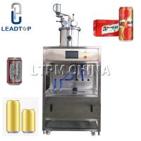 Buy cheap Wholesale China Factory Automatic Test Tube Filling Machine For Plasma 5 Ml product