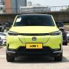 Buy cheap Honda ENS1 SUV 420km With Sunroof Hondas Ens1 Electric SUV Ens1 EV Car from wholesalers