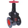Buy cheap Water And Oil Applicable Cast Iron Rising Stem Gate Valve With Brass Seal from wholesalers