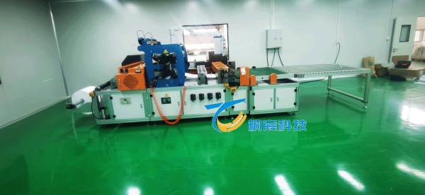 Buy cheap 51Hz Car Air Filter Making Machine Fully Automatic Gluing Line 1kw from wholesalers