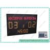 Buy cheap Small Multisport Electronic Football Scoreboard , Soccer Digital Scoring Board with Team Name and Time Display from wholesalers