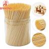 Buy cheap 12cm BBQ Bamboo Sticks from wholesalers