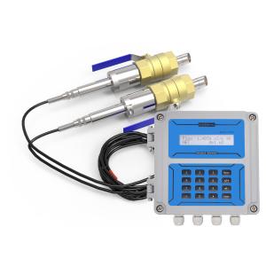 Buy cheap ST501 Adaptive Signal Processing | Best Insertion Ultrasonic Flow Meter from wholesalers