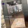 Buy cheap Manual China cargo air shower from wholesalers