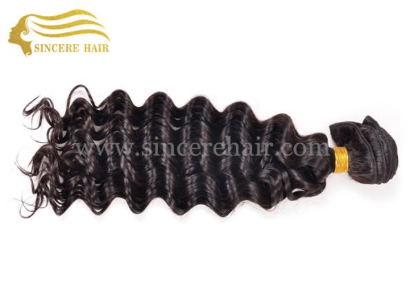 Buy cheap 18" CURLY Hair Extensions Weft for Sale, Hot Sale 18 Inch Natural Color Curly Remy Human Hair Weft Extensions for Sale from wholesalers