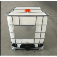 Buy cheap HMMM Resins Amino Crosslinkers For Dry Rubber Adhesion Systems product