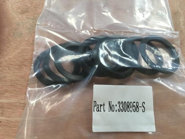 Buy cheap supply Cummins 3308958-s from wholesalers