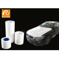 Buy cheap Automotive Protective film Temporary protection tape for freshly painted product