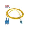 Buy cheap PVC LSZH Material Fiber Optic Patch Cord , SC Multimode Fiber Cable from wholesalers