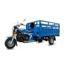 Buy cheap Heavy Loader 3 Wheel Cargo Motorcycle / 250cc Three Wheel Motorcycle from wholesalers
