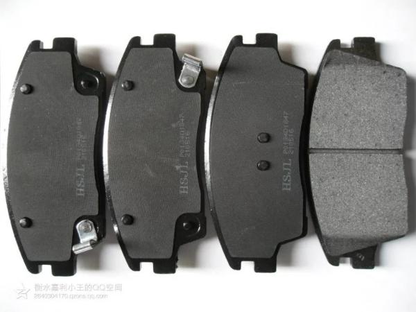 Buy cheap HYUNDAI Tucson 2016 Semi Metalic / Metal Brake Pads Front 58101-D3A00 from wholesalers