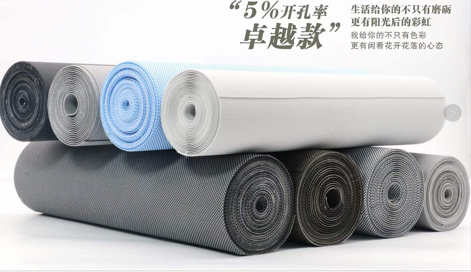 Outdoor Smart Window Sunshade/Windproof Roller Awning Zip Track Blinds