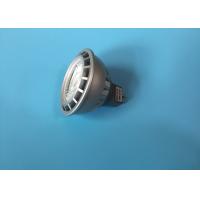 Buy cheap 5W 6W 7W MR16 LED COB Spot Light With High CRI Die Casting Aluminum Housing product