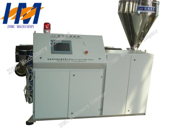 Buy cheap 75mm Diameter Plastic Extrusion Machine , Polymer Extrusion Equipment from wholesalers