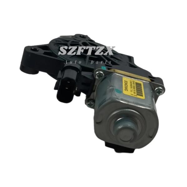 Buy cheap 82460F8000 82460-F8000 FRONT DOOR WINDOW MOTOR RIGHT For Hyundai Tucson 2016-2019 from wholesalers