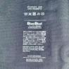 Buy cheap Garment Heat Transfer Care Labels On Fabric In Silver Color from wholesalers