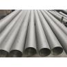 Buy cheap Cold Rolled Duplex Seamless Stainless Tube , ASTM 2205 Seamless Stainless Steel Pipe from wholesalers