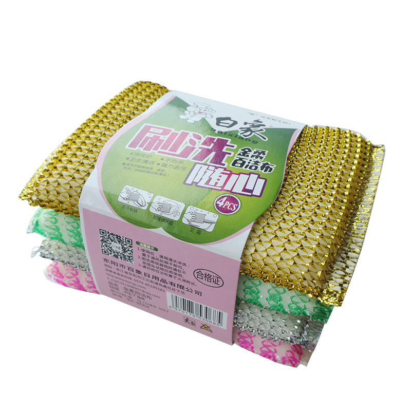 Sustainable Kitchen Cleaning Scourer Customizable Steel Wire Sponge Portable