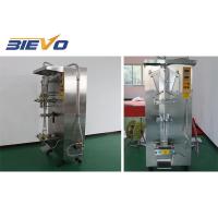 Buy cheap ISO 9001 220V 2000bph Liquid Sachet Packing Machine product