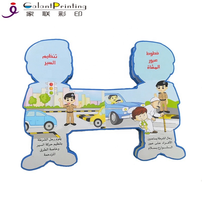 Waterproof Laminated EVA Die Cut Book Printing Round Corner Customized Size