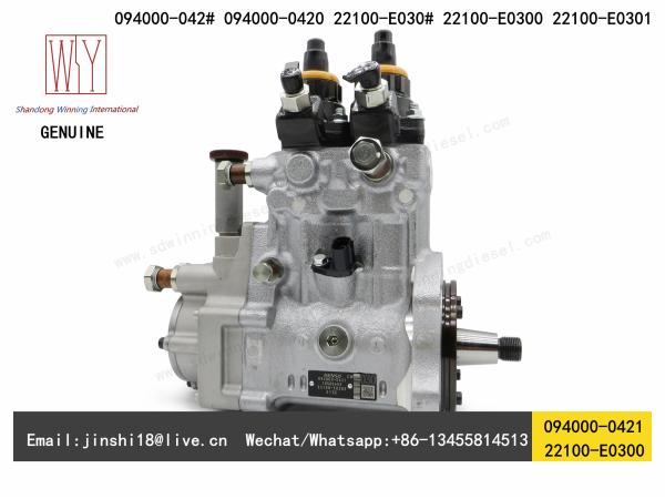 Buy cheap DENSO GENUINE AND NEW DIESEL FUEL PUMP 094000-0420, 094000-0421, 22100-E0300, 22100-E0302 FOR HINO 700 E13C 12.9D ENGINE from wholesalers