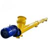 Buy cheap Shipping Cost-Friendly Custom Concrete Grain Auger Conveyor for Flexible Screw Feeder from wholesalers