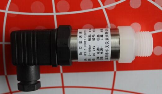 Buy cheap Anti-corrosive Smart Pressure Sensor HPT-6 from wholesalers